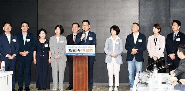 “지원책 부처 따라 제각각… 소외되는 일 없도록 입법 힘쓰겠다”