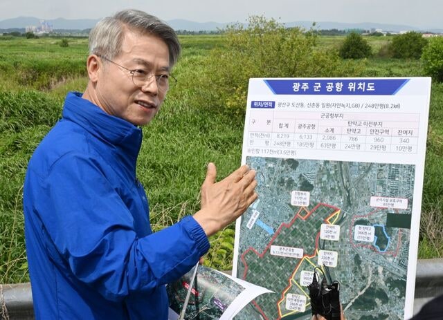 [단독] 동복댐 국가 소유 전환… 반도체 용수 공급