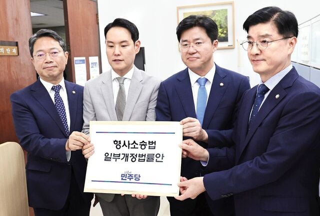 ‘이달 내 보완수사권 폐지’ 가시화 속 “숙고 필요” 신중론도