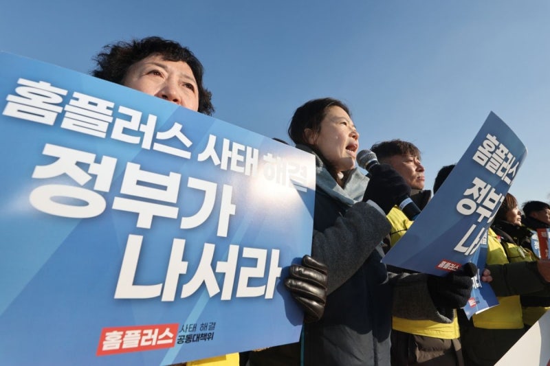 [단독] 4000억 걸었는데 투표권이 없다… 홈플러스 회생의 함정