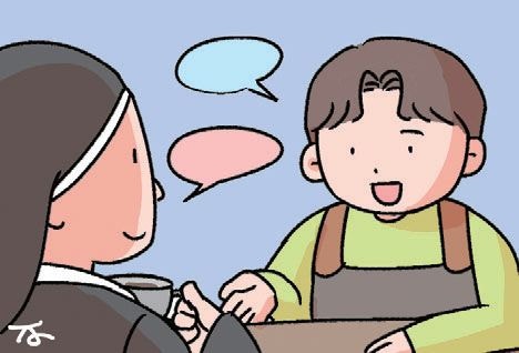 [겨자씨] 젊은 아브라함