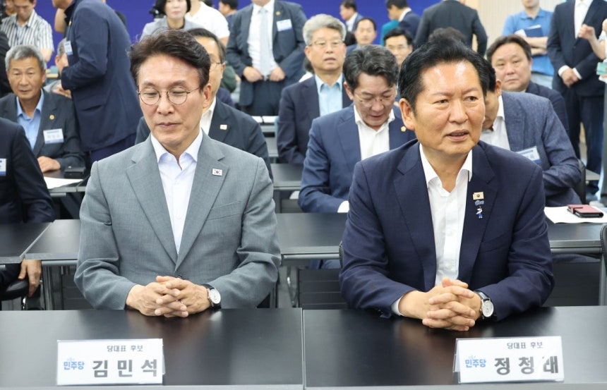 뉴스 이미지