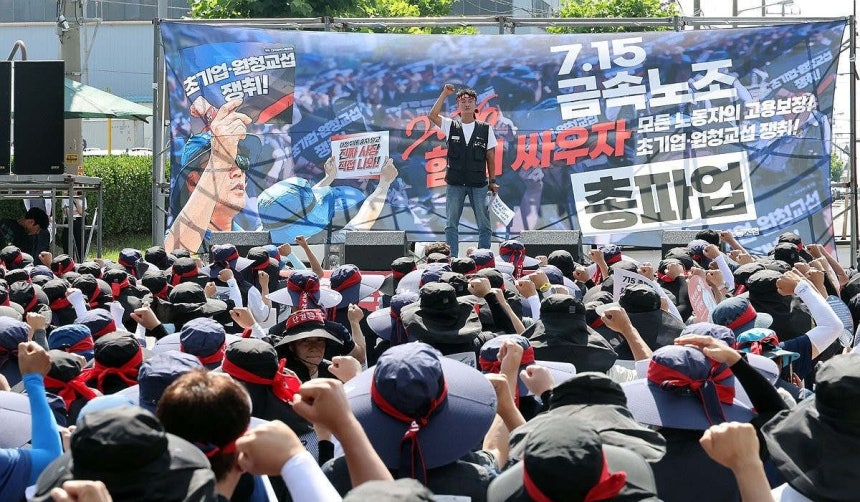 연합뉴스