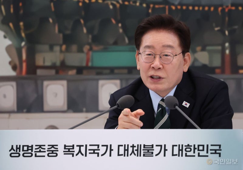 李<b>대통령</b> “전당대회 <b>기탁금</b> 종전 수준으로…당무 개입 아냐”