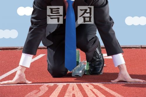 [단독] “대통령 승인 통해 특검 3차 연장 땐 독립성 약화 우려”