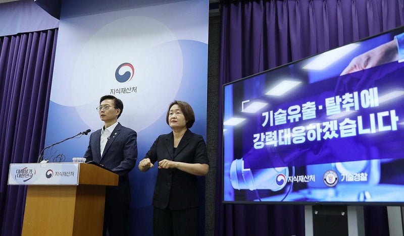 [사설] 국민  대다수가 기술 유출에 경각심, 제도 강화 서둘러야
