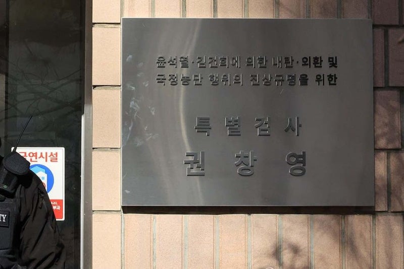 [사설] 명분도 실익도 없는 종합특검 추가 기한 연장