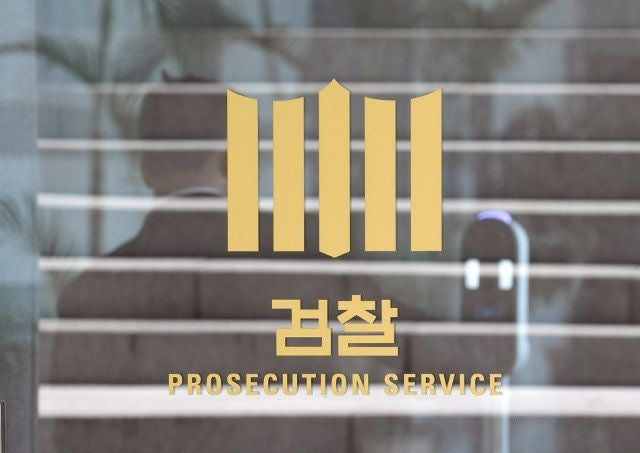 [단독] 검찰, 李대통령 ‘정자동 호텔 개발 특혜 의혹’ 불기소
