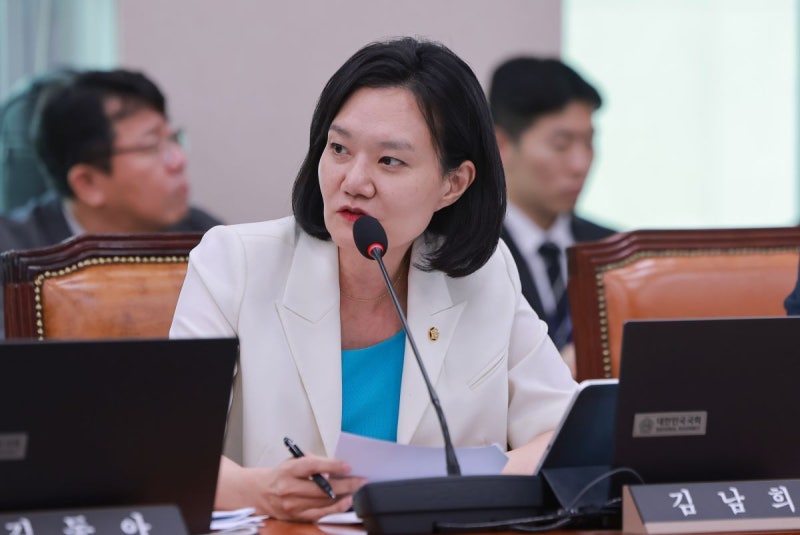 김남희 의원, 검찰 보완수사권 폐지·<b>전건송치</b> 부활 형사소송법 발의