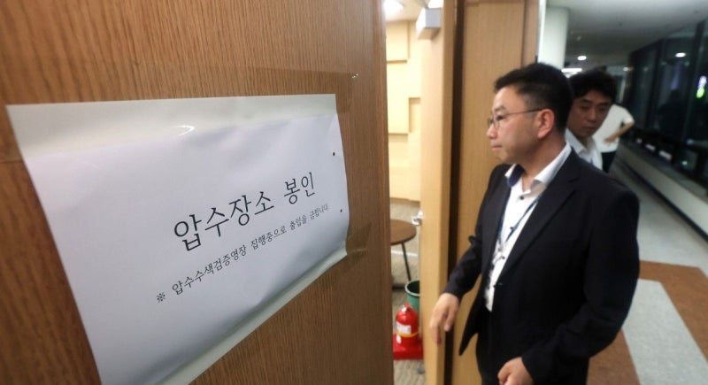 [사설] 투표용지 부족도 모자라 선거통계 조작이라니