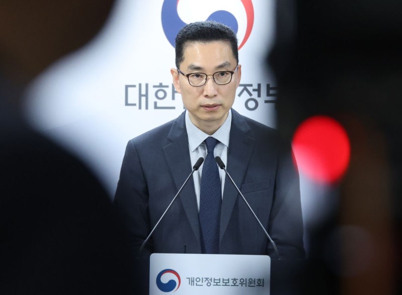 틱톡에 103억 과징금… 개인정보 무단 수집