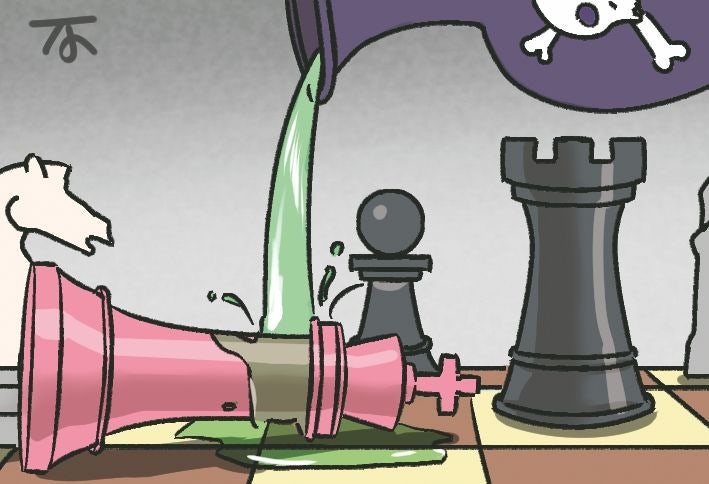 [겨자씨] 허무한 세상 권력