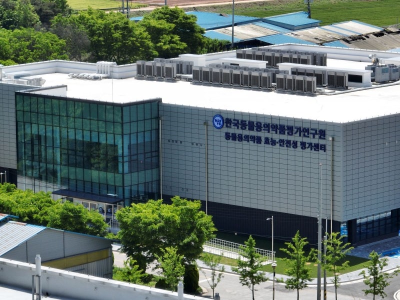전북도, 동물 의약품 신약개발 산업체계 완성