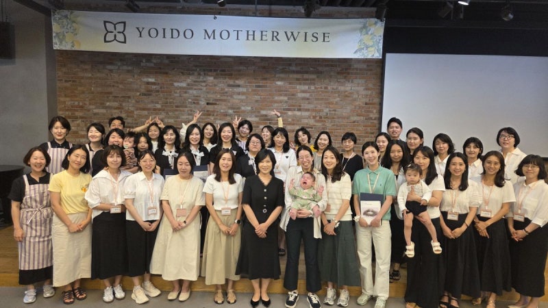 [오늘의 포토 픽] ‘마더와이즈’ 과정 수료