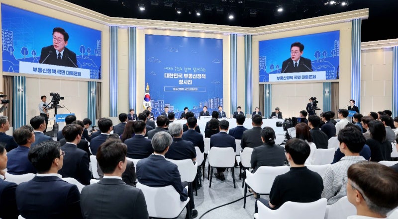 “고가 주택·고액 주담대 땐 추가 부담금 물리자” 제안