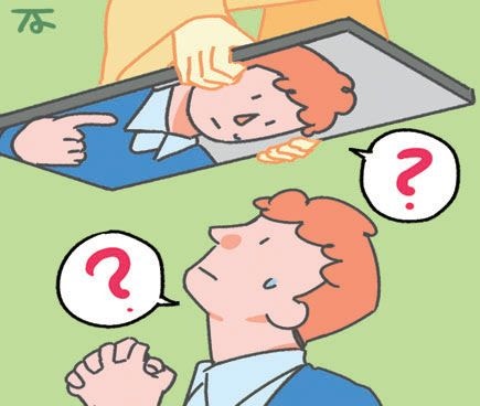 [인 잉글리시] 그리스도인의 책임