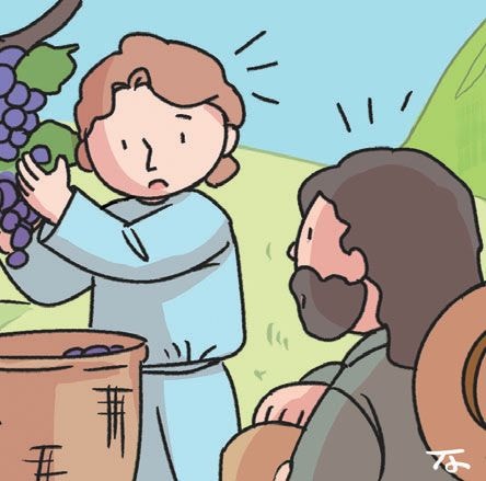 [포도밭에서 읽는 말씀] 그날이 오면