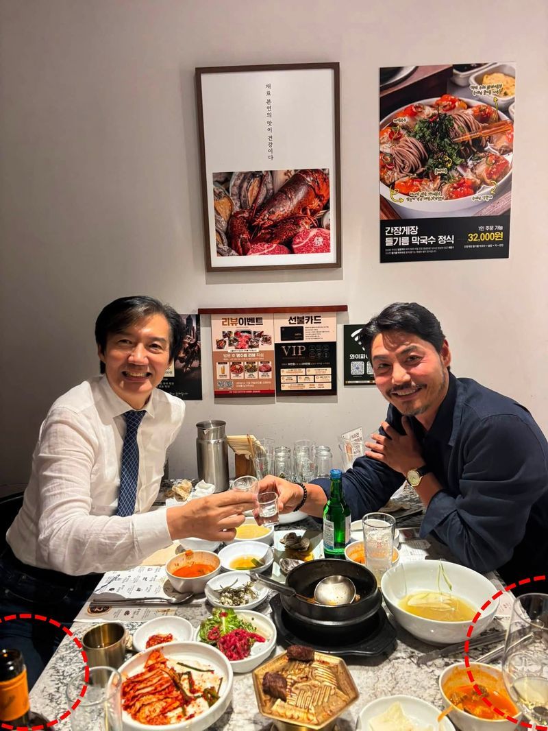 조국 전 조국혁신당 대표 페이스북 캡처