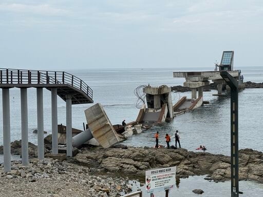 [속보] <b>포항 보릿돌교</b> 붕괴⋯17명 한때 고립