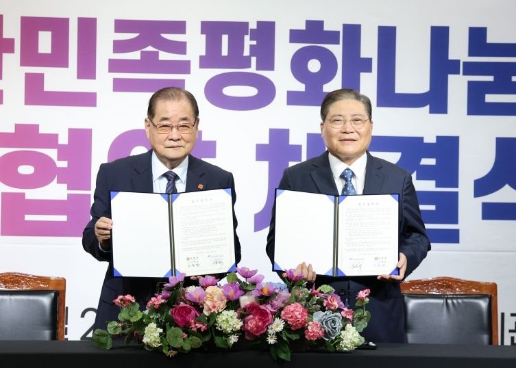 광복회·한민족평화나눔재단, ‘독립운동 계승’ 업무협약