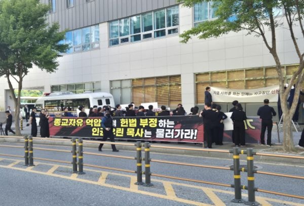 대전도안교회, 신천지 집회에 강력대응 예고