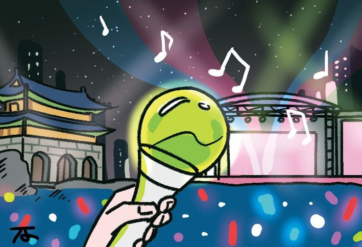 [한마당] 한국판 코첼라