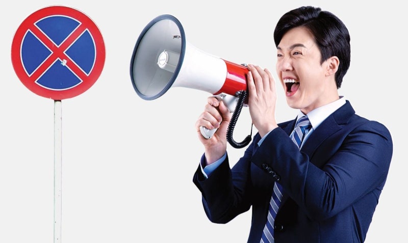 [이명희의 그래도] 거룩한 말을 위한 싸움 날마다 계속해야