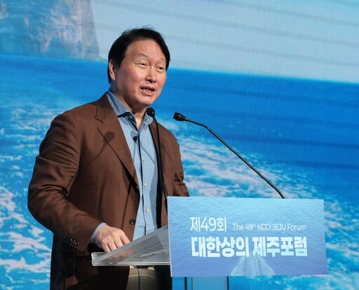 최고가서 55% 추락하자…최태원, 하닉 3620주 매수