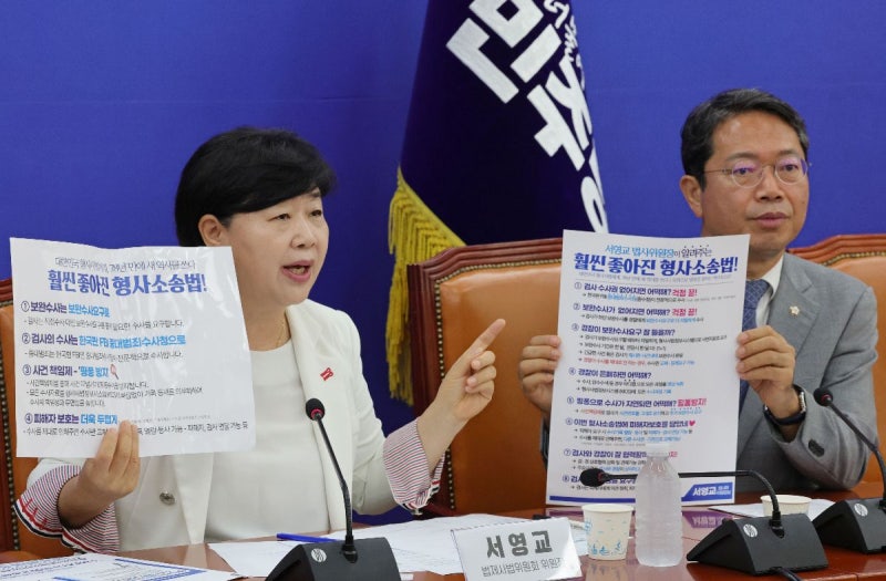 대국민 여론전 나선 與, 헌법소원 준비하는 野… 후폭풍 거세다
