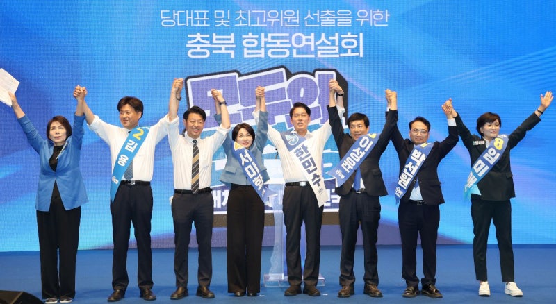 최민희, 상대 후보 비아냥 ‘눈살’… 최고위원 선거도 치열한 수싸움