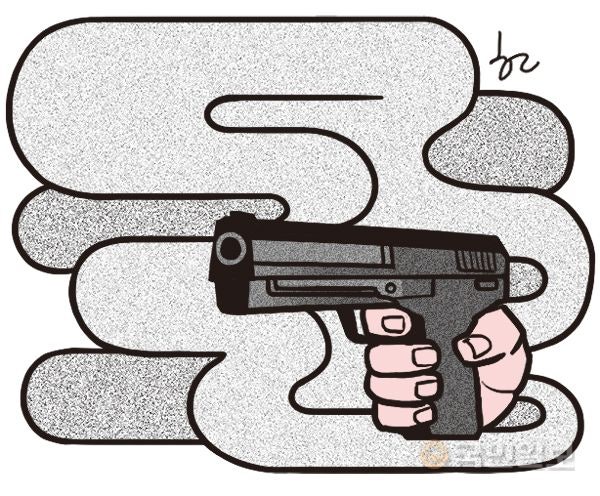 [속보]<b>포항</b>서 해병대 간부 <b>총기사고</b>로 사망