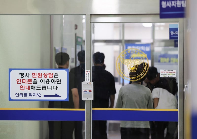 경찰청 <b>장윤기 사건</b> 특수단, 광산서 여청과 <b>압수수색</b>