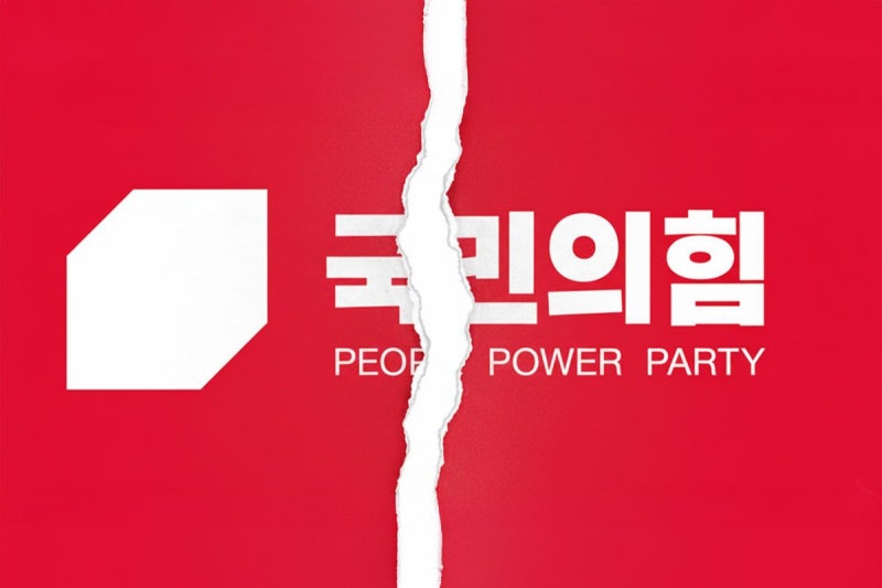 국힘 윤리위 내분 격화… “위원장 자진사퇴해야”