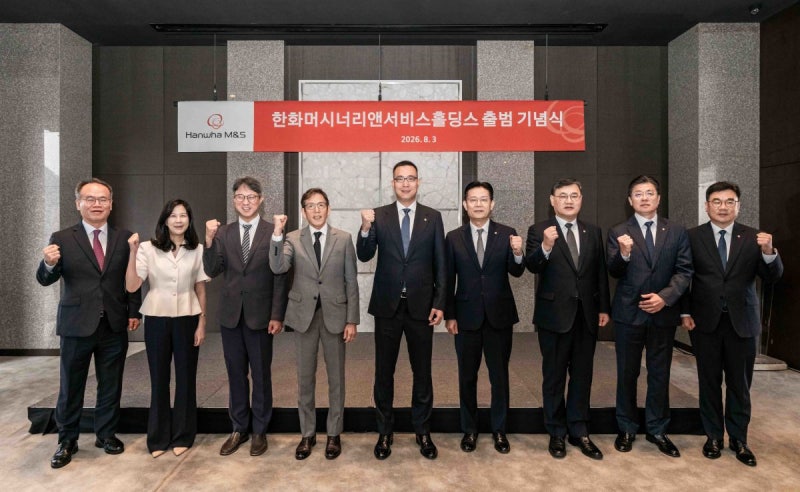 삼남 김동선의 ‘한화M&S’ 공식 출범… 독립 경영 시험대