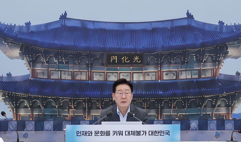 李 “객관식 수능이 아이들 망쳐”