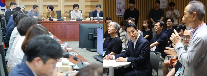 공급 후보지 떠오른 용산어린이정원… 吳 “절대 동의 못한다”