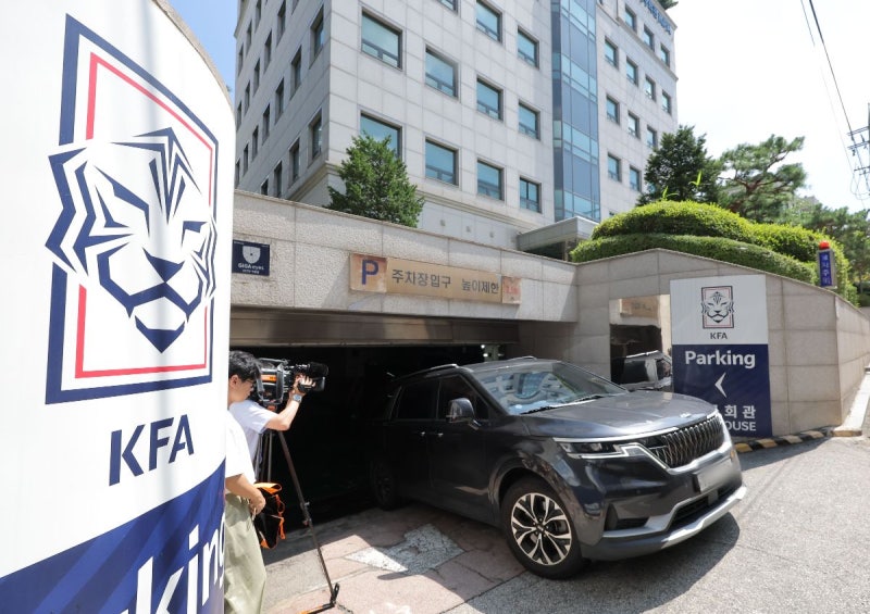 ‘홍명보 선임 의혹’ 첫 축구협회 압수수색