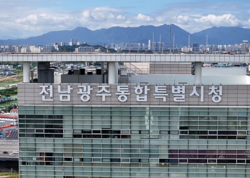 전남광주, 전국 최초 ‘시민추천 부시장’ 후보 지명