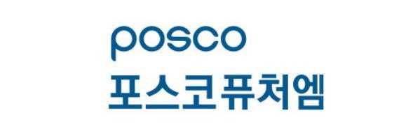 포스코퓨처엠, LFP 시장 뚫었다… “6년간 19만t 공급”