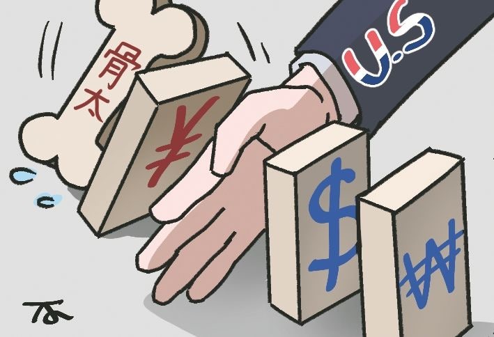 [한마당] 호네부토가 부른 도미노