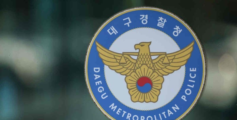 현직 경찰 ‘음주 뺑소니’, 수사정보 유출 의혹