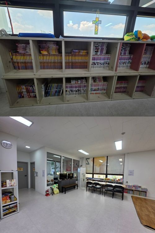모퉁이돌아지트 전경