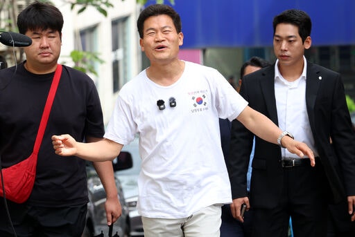 <b>전한길</b> “<b>출국금지</b> 부당” 소송 냈지만 <b>패소</b>