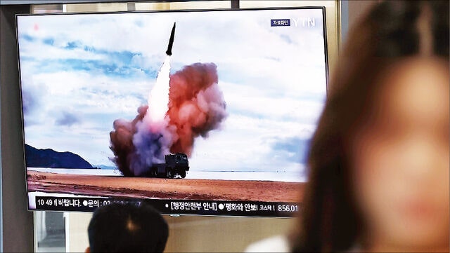 北, 또 탄도미사일 발사… “韓 핵잠은 엄중한 위협”