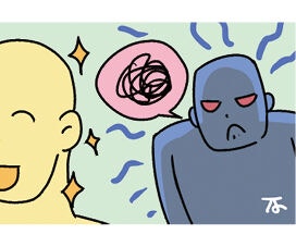 [겨자씨] 사촌이 땅을 사면