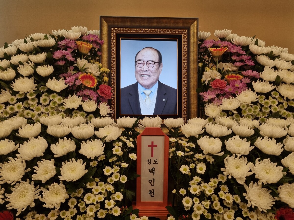 ‘4할 타율의 전설’ <b>백인천</b> 전 감독 별세…야구계 <b>추모</b> 이어져