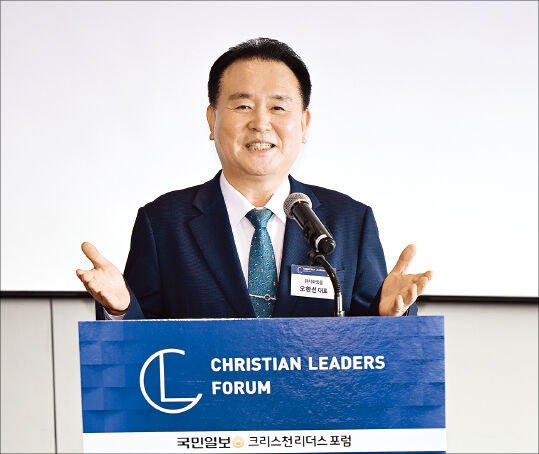 “하나님 뜻 따라” 사업장 예배 실천해 온 12년