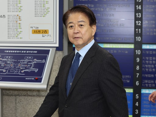 ‘불법 정치자금 수수’ 혐의 <b>노웅래</b> 전 의원, <b>2심 무죄</b>