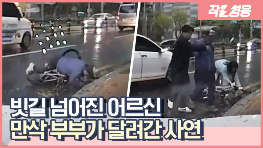 뉴스 이미지
