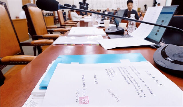 靑, 손봉기 대법관 후보자 놓고 국회 부결·재제청 막판 고심